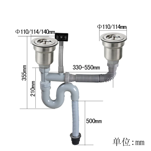 kitchen sink drain pipe kit